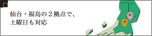 画像pc